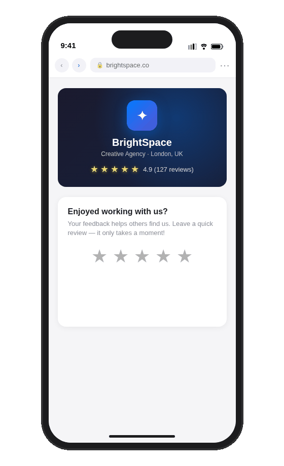 5-Star Review Automation