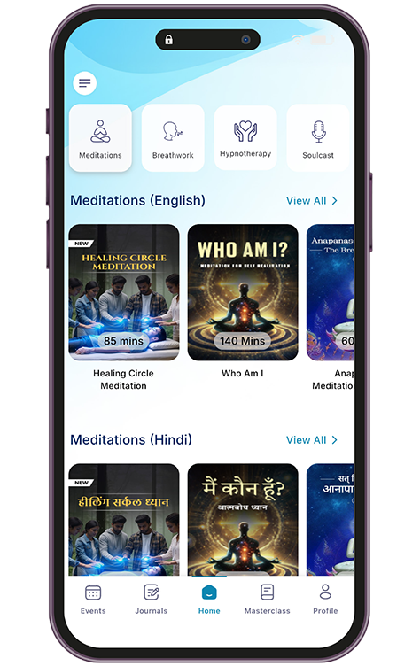 Soul Lab App Home