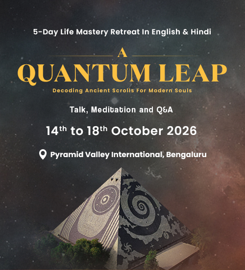 A Quantum Leap in Higher Consciousness