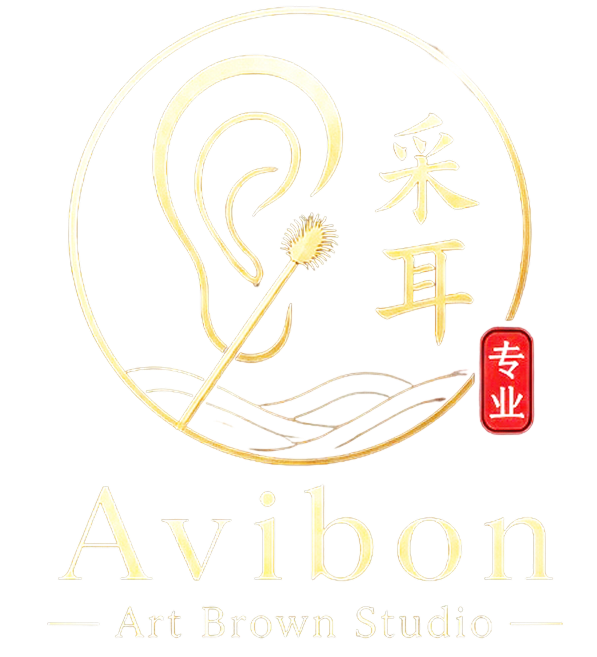 Avibon Art Brown Studio Logo