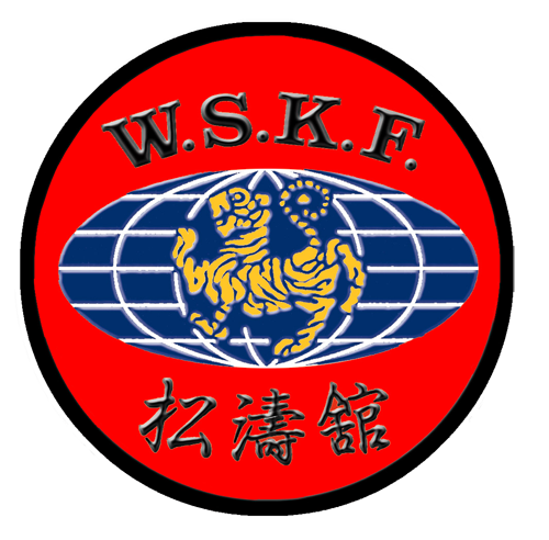 WSKF Global Logo