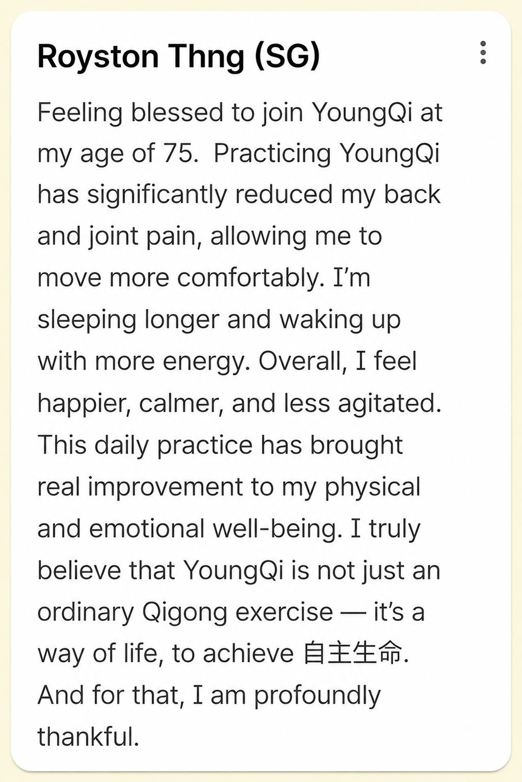 Student reflection 5