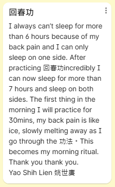 Student reflection 2