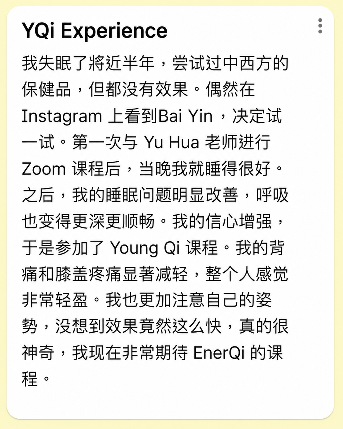 Student reflection 4