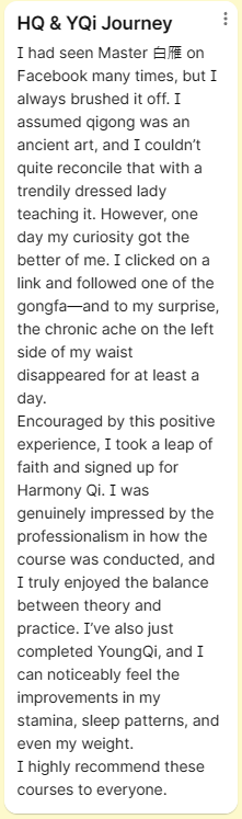 Student reflection 3
