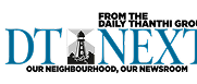 Featured Logo