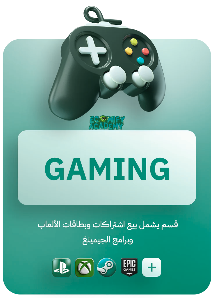 gaming