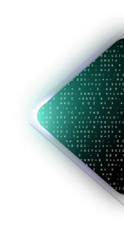 Matrix Decor Right