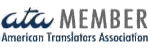 ATA Member