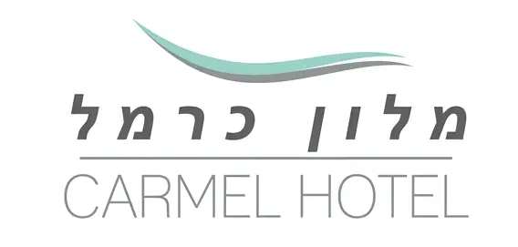 מלון כרמל