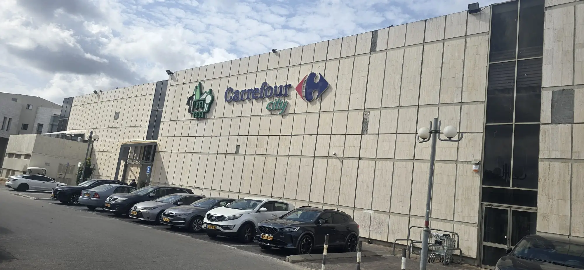 קניון הכפר תמונה 1