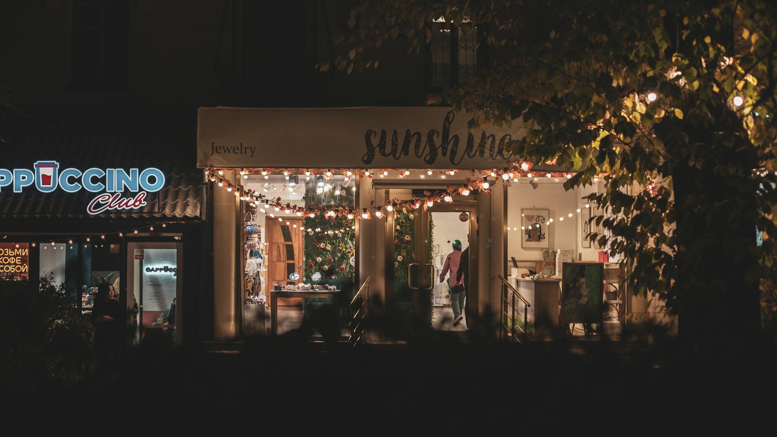 Google Business Profile Tips for Armstrong Businesses