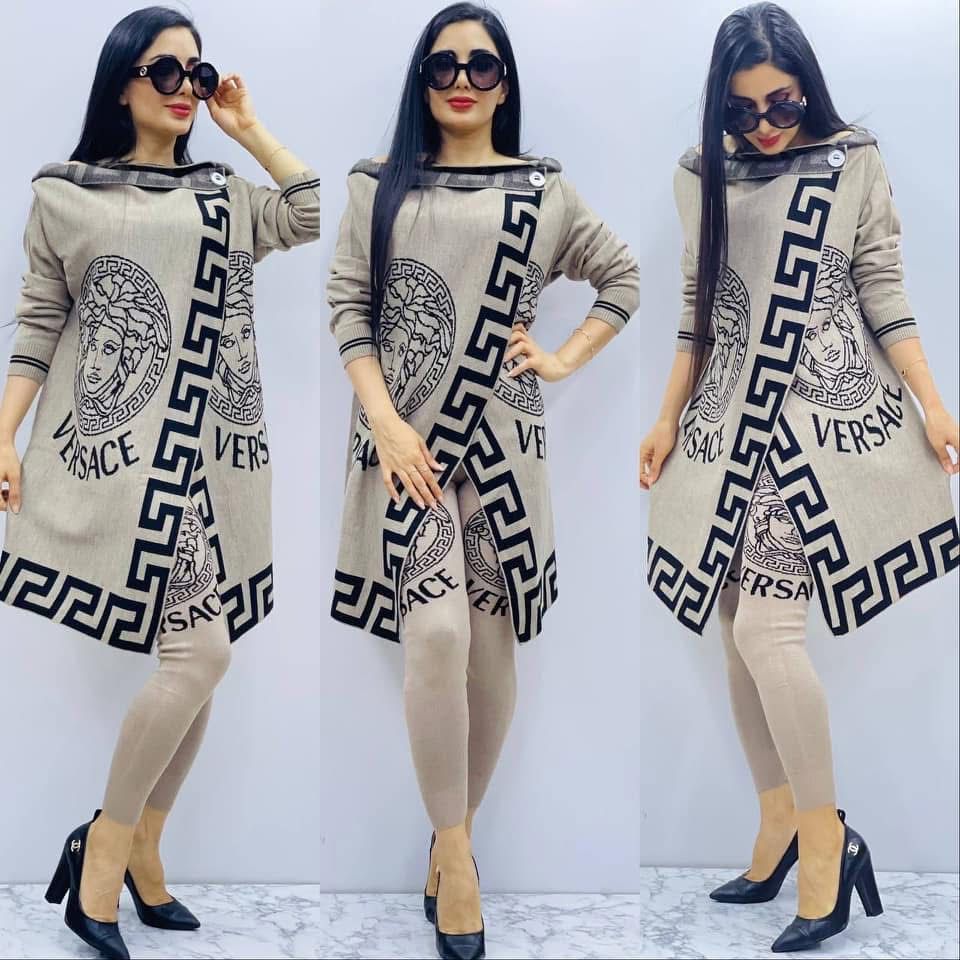 Beige designer outfit