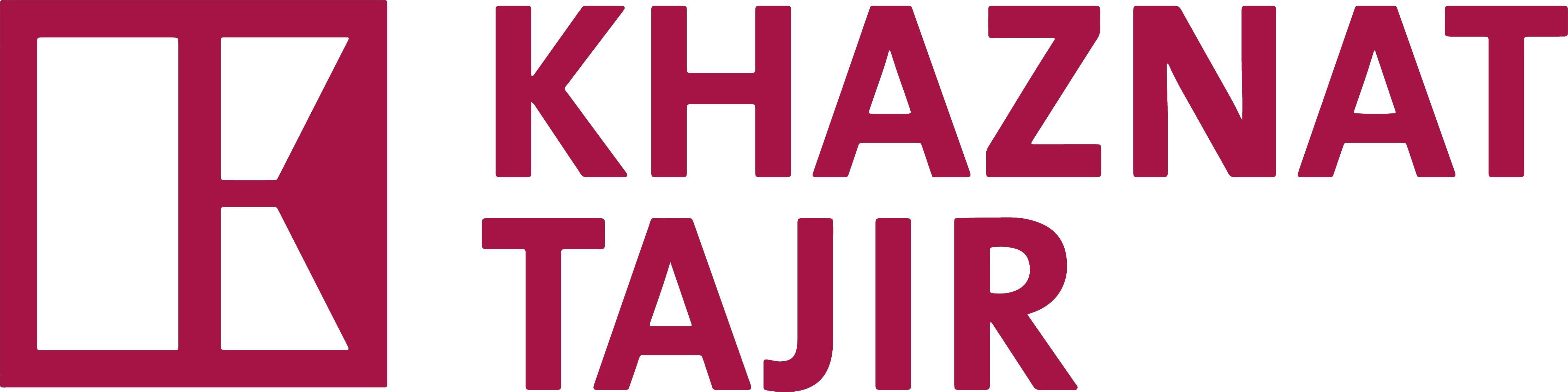 خزنة تاجر