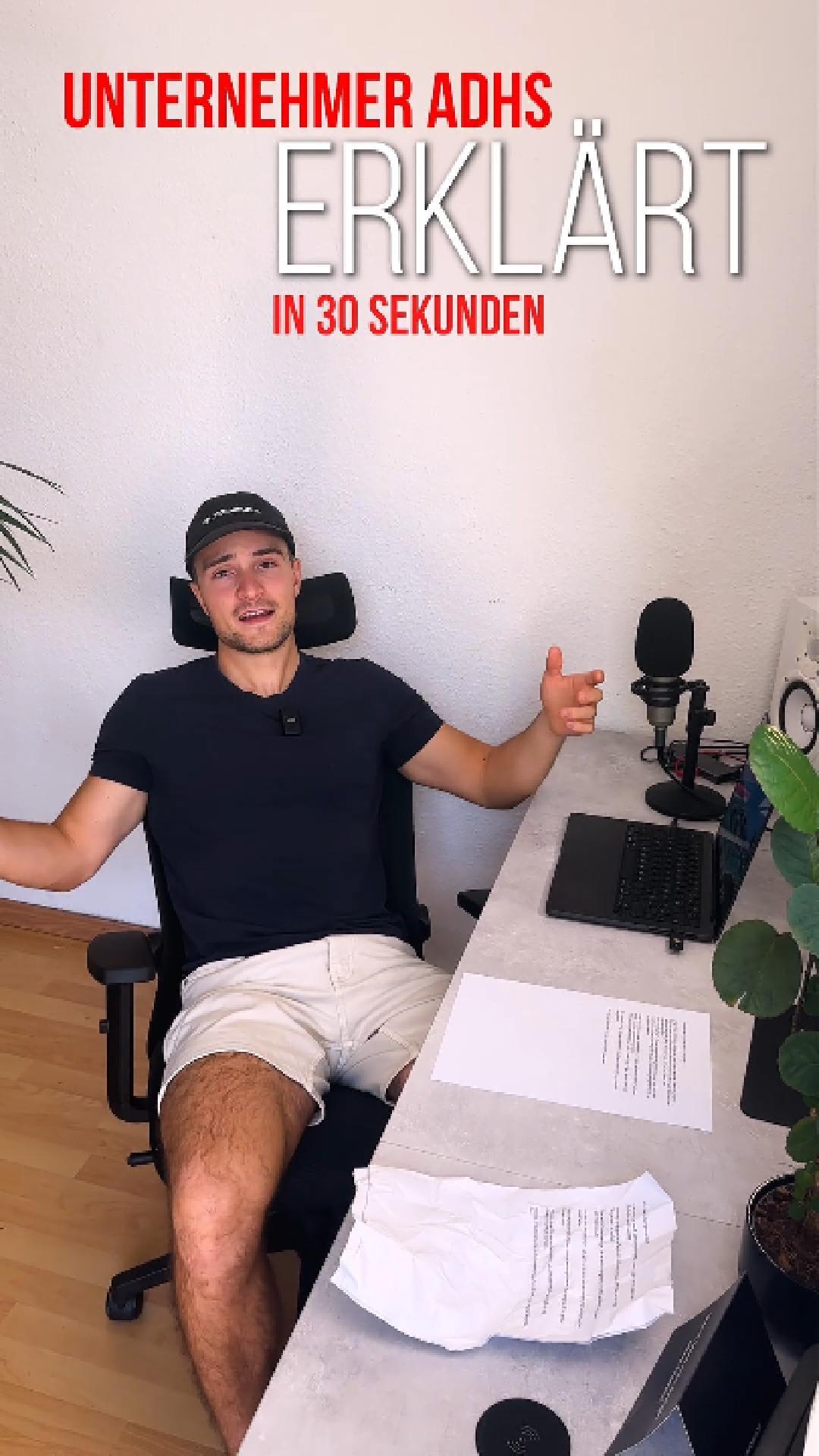 Dopaminds Video Vorschau