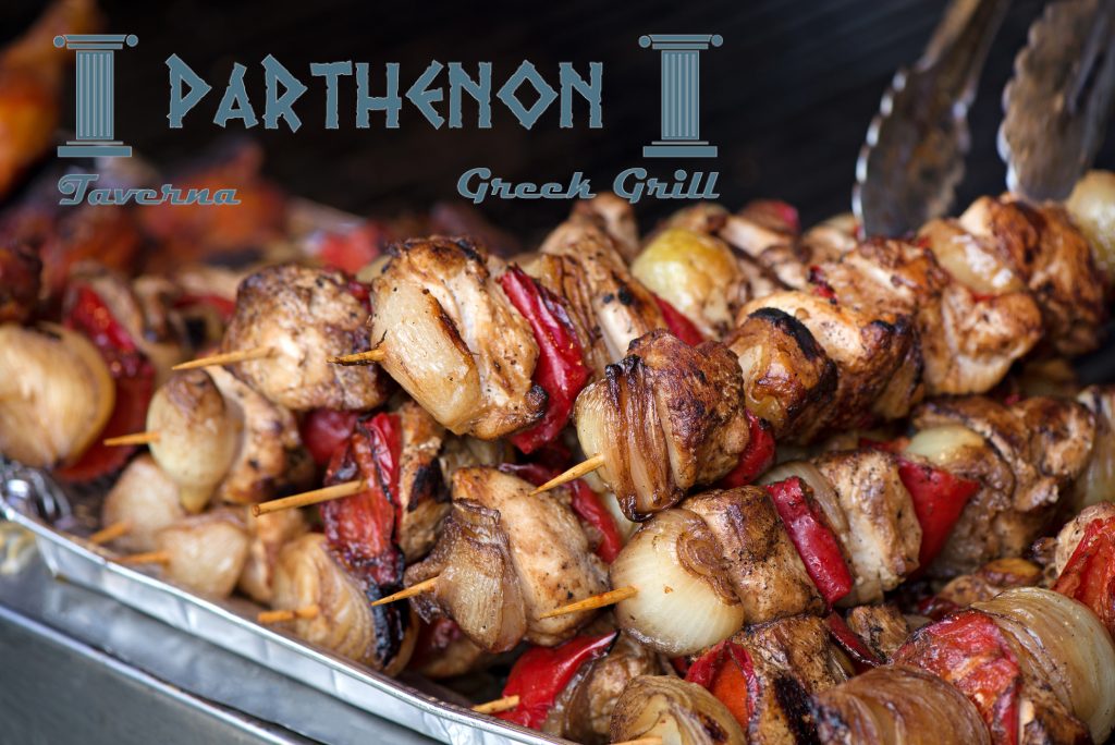 The Parthenon Greek Kebabs catering platter