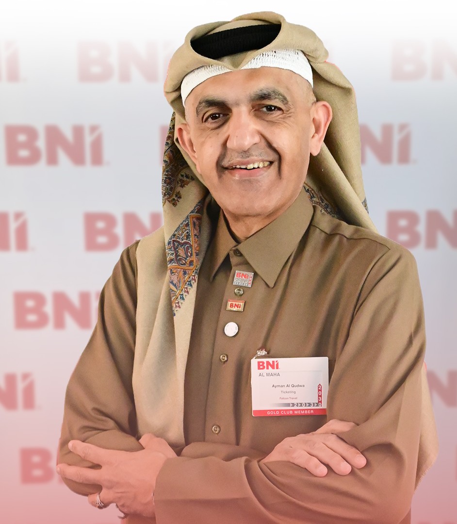 Ayman Al Qudwa