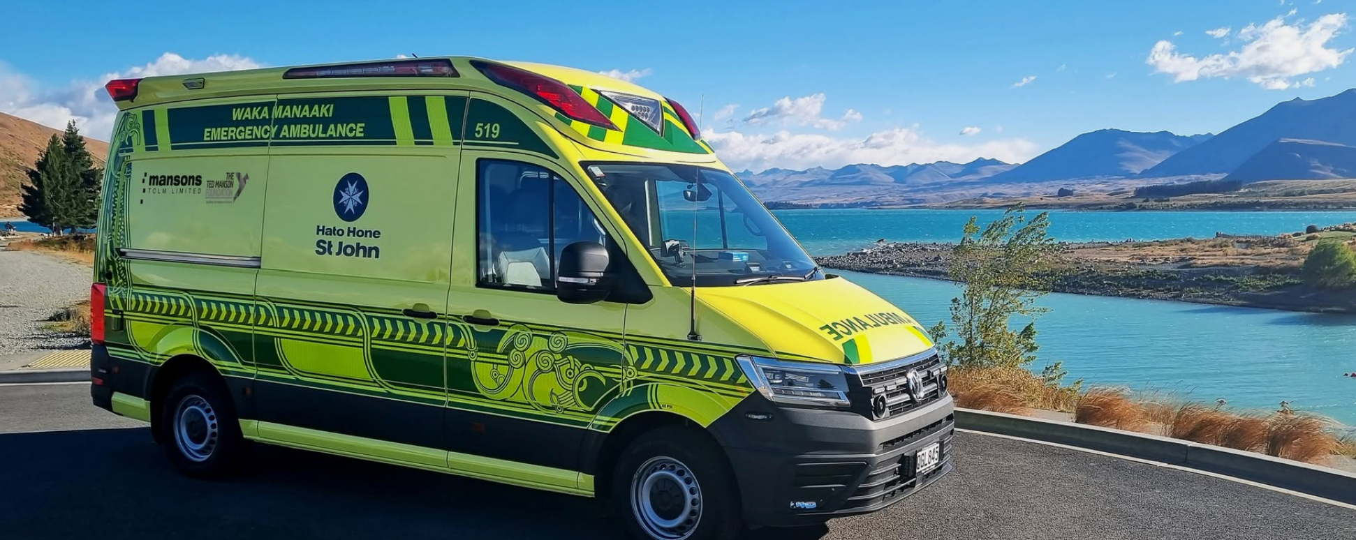 Medical emergency response
