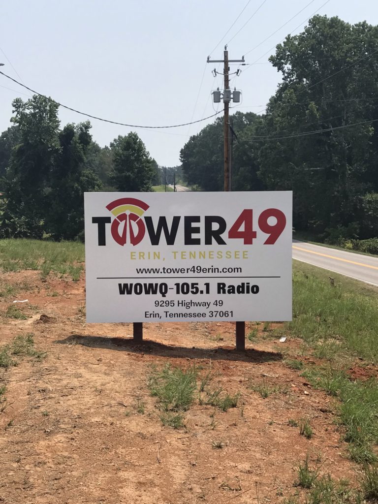 98.3 Relocation 2