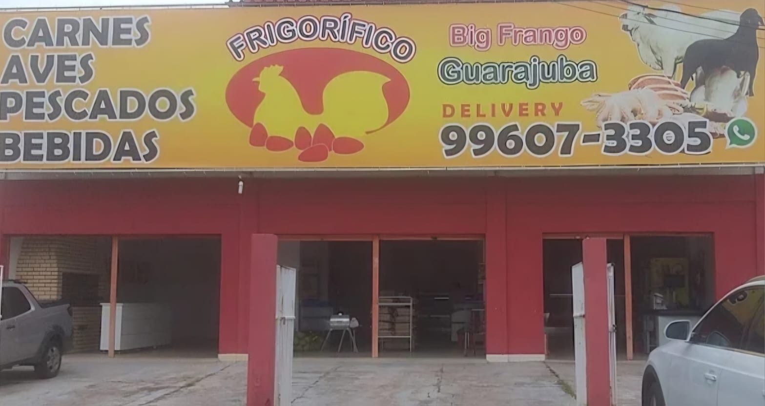 Unidade Física Big Frango Guarajuba Fachada da unidade física do Frigorífico Big Frango na Rua C, entrada de Guarajuba, Camaçari-BA