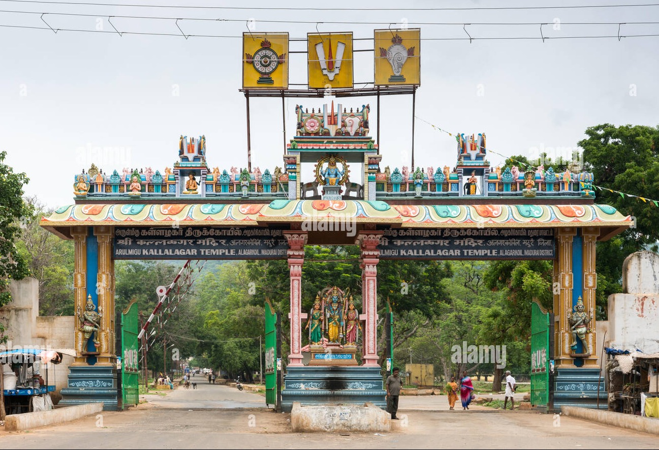 Alagar Kovil