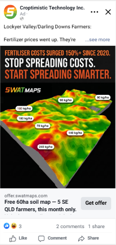 SWAT MAPS