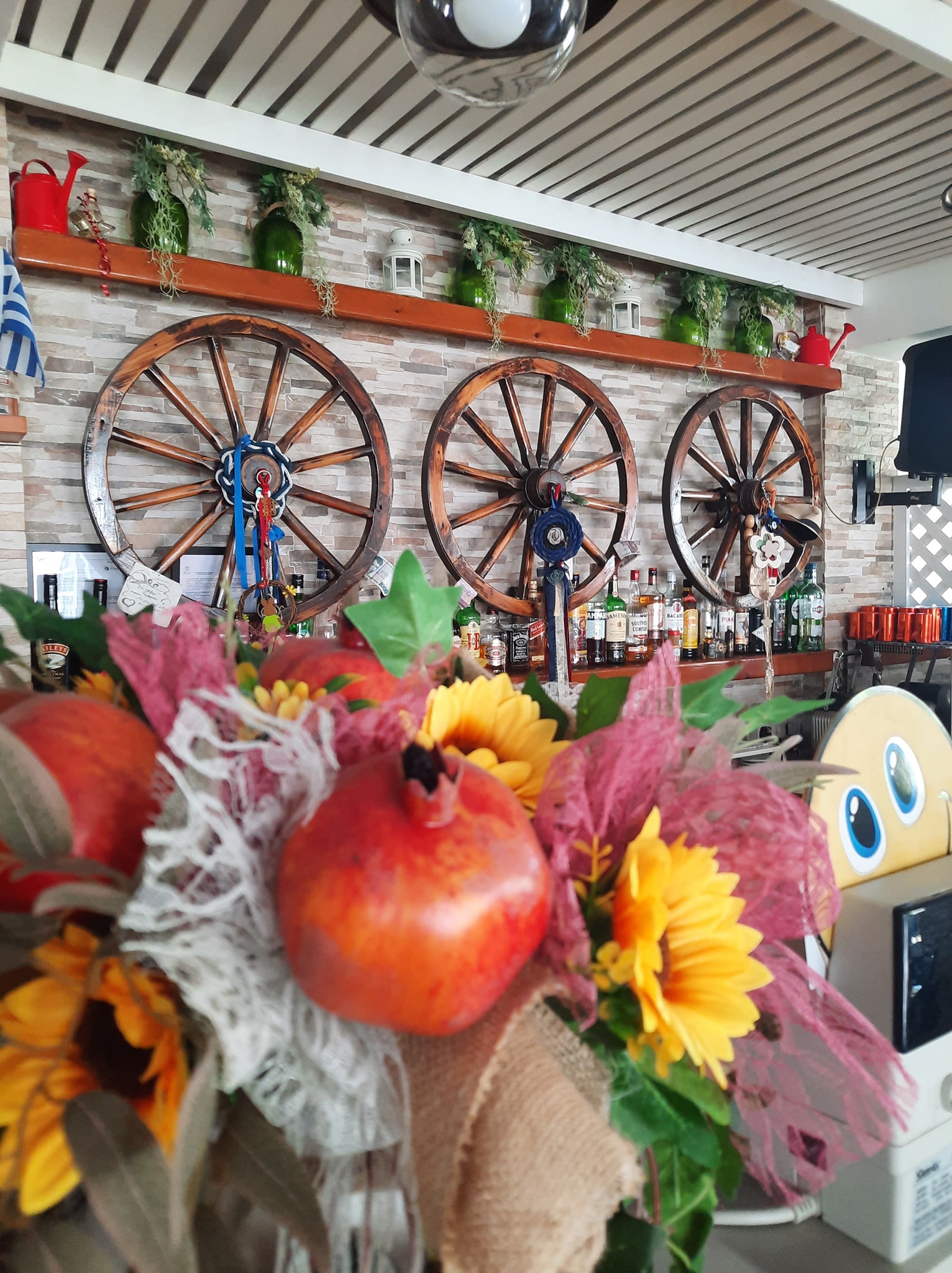 Traditional Bar Area