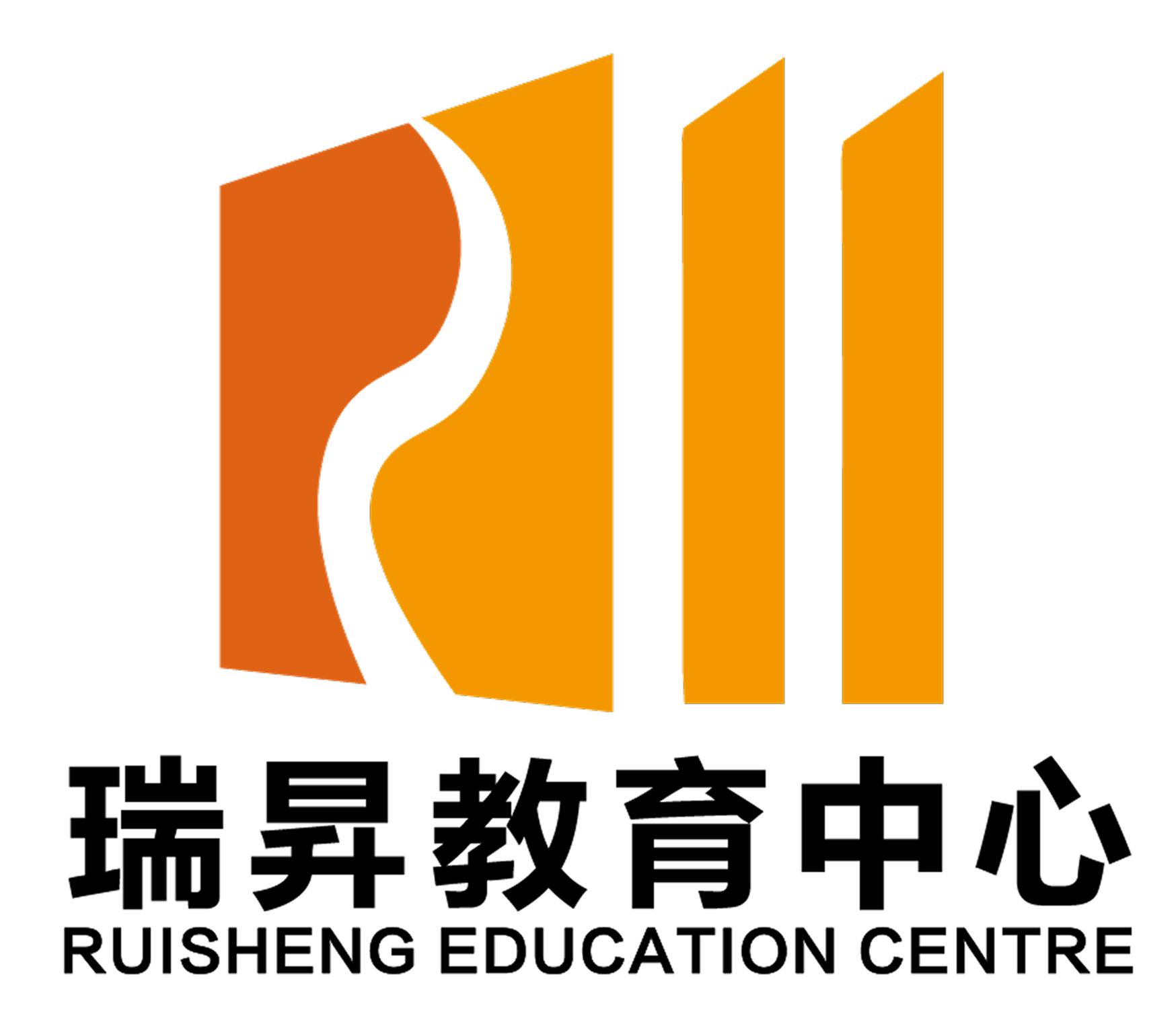 Ruisheng Education Centre Logo