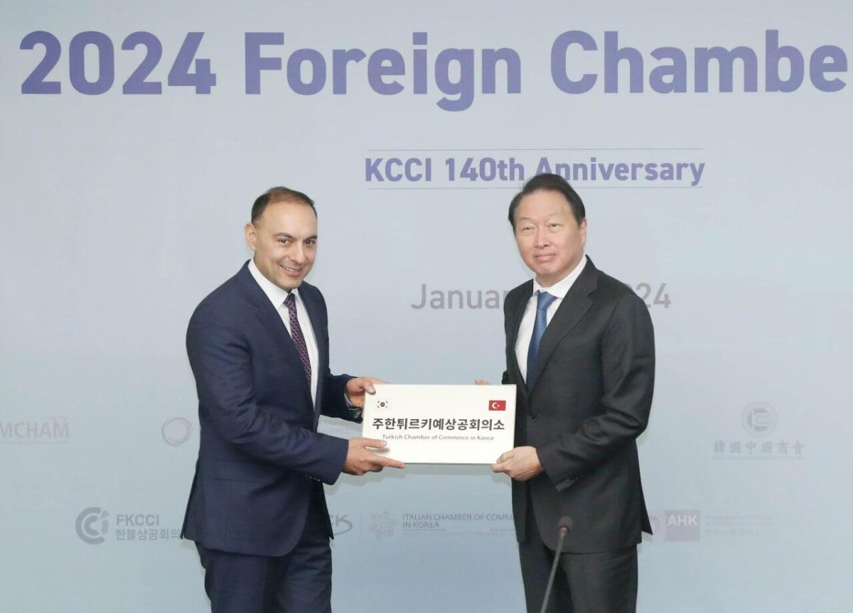 Chairman of the Korea Chamber of Commerce & Industry meeting with foreign chambers - TurkCham Korea news article thumbnail