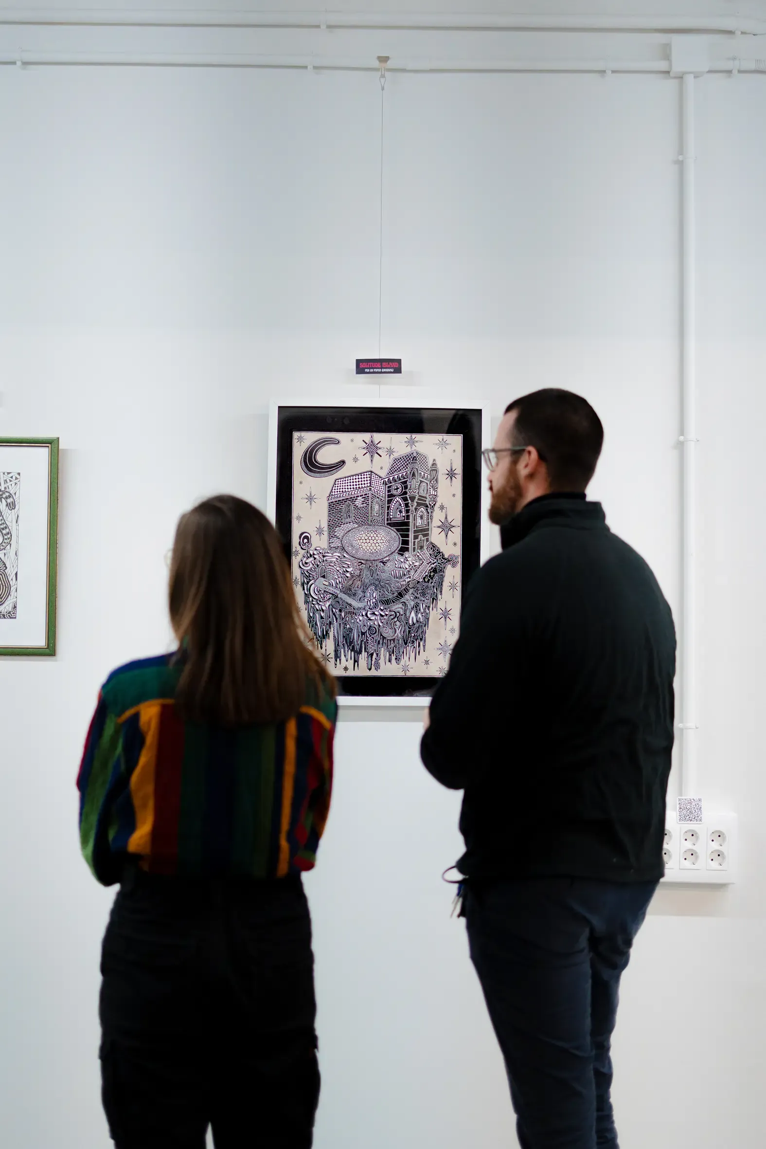 Edom Coworking Gallery 6