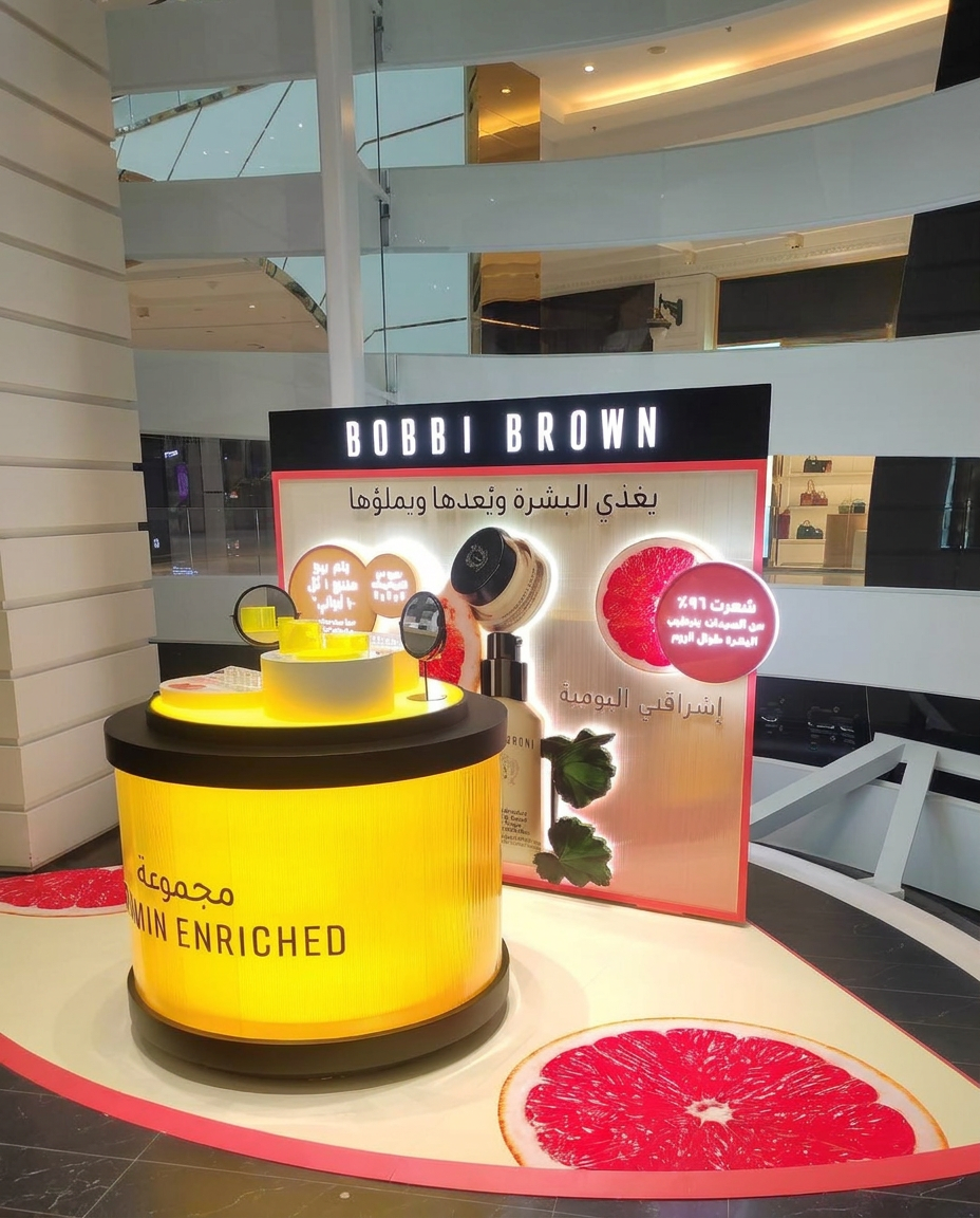 Bobbi Brown Boutique Display