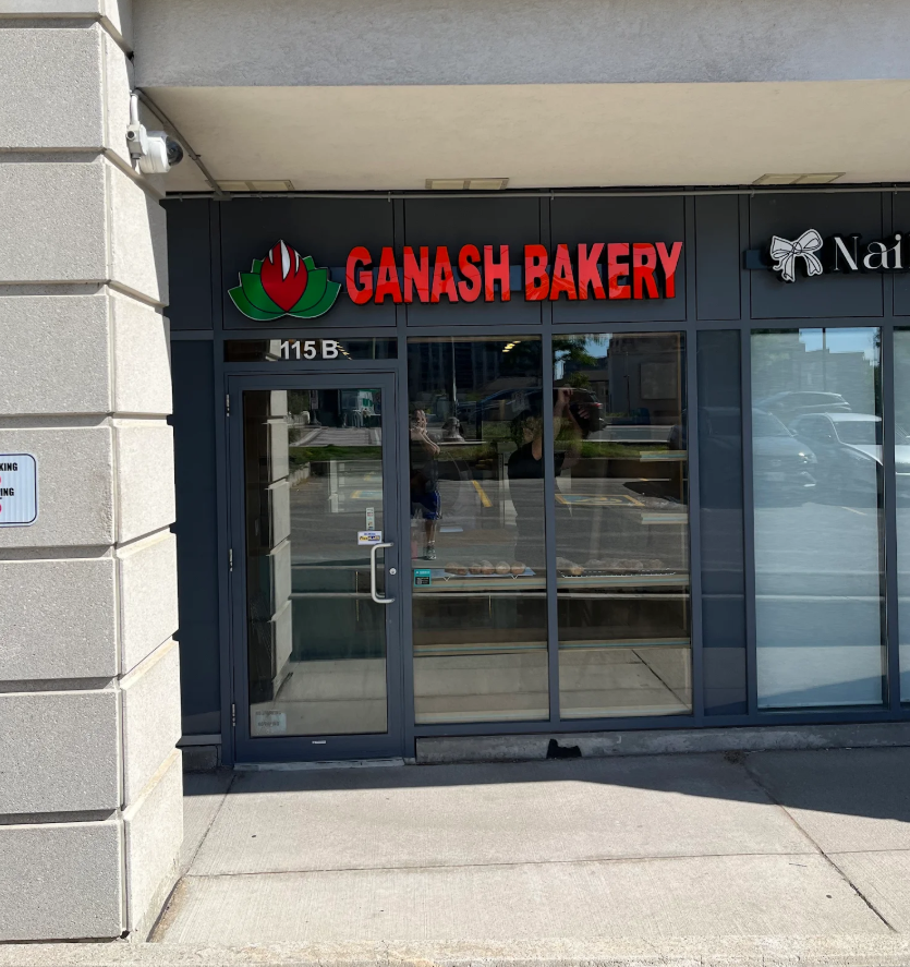 Ganash Bakery Opens - Historical moment in Ganash Bakery's journey