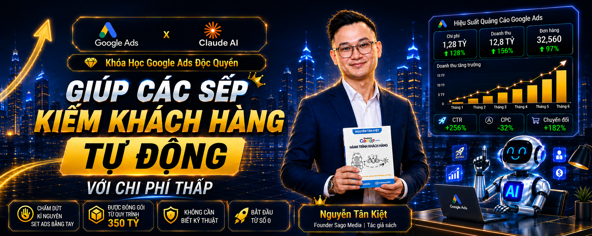 Vibe Ads Hero Banner