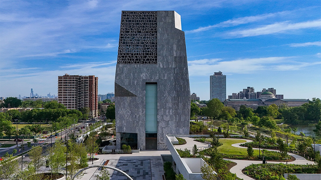 Obama Presidential Center