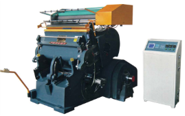 Computerized Platen Die Cutting Machine
