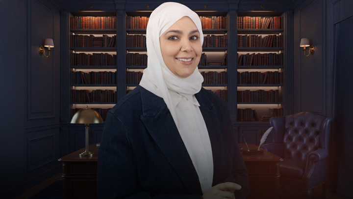 أ. إيمان البلالي