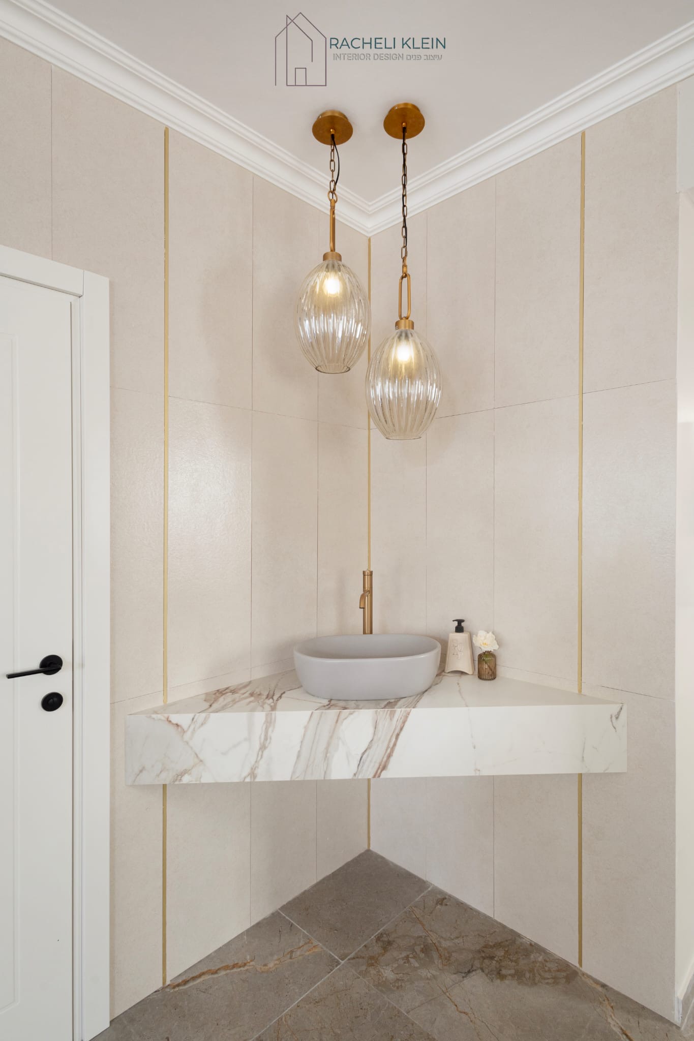 Elegant bathroom interior design in Bet Shemesh with corner sink and pendant lights