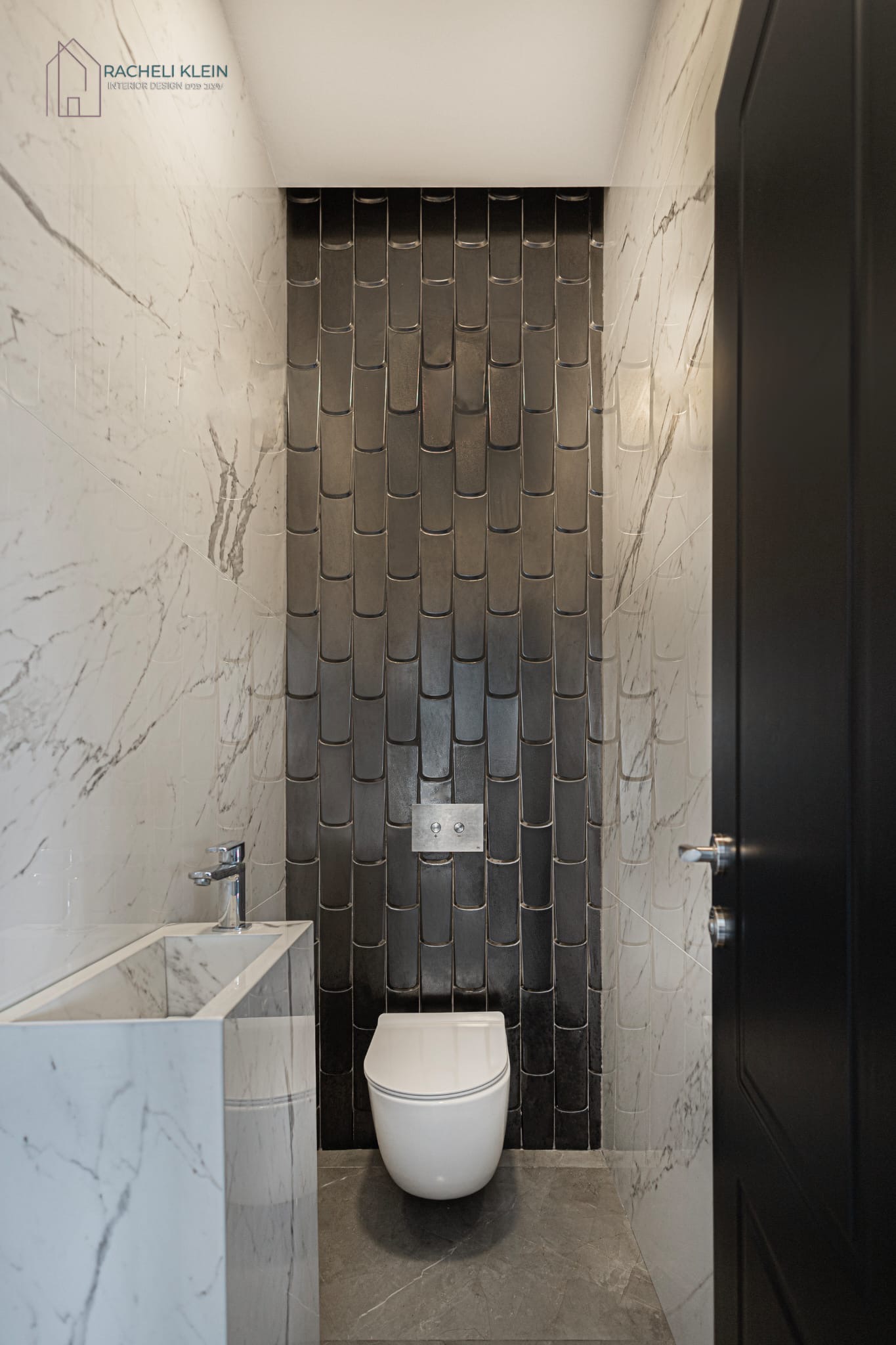 Modern bathroom interior design in Bet Shemesh with dark textured wall