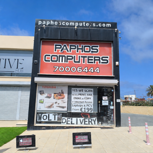 Paphos Computers Store Exterior