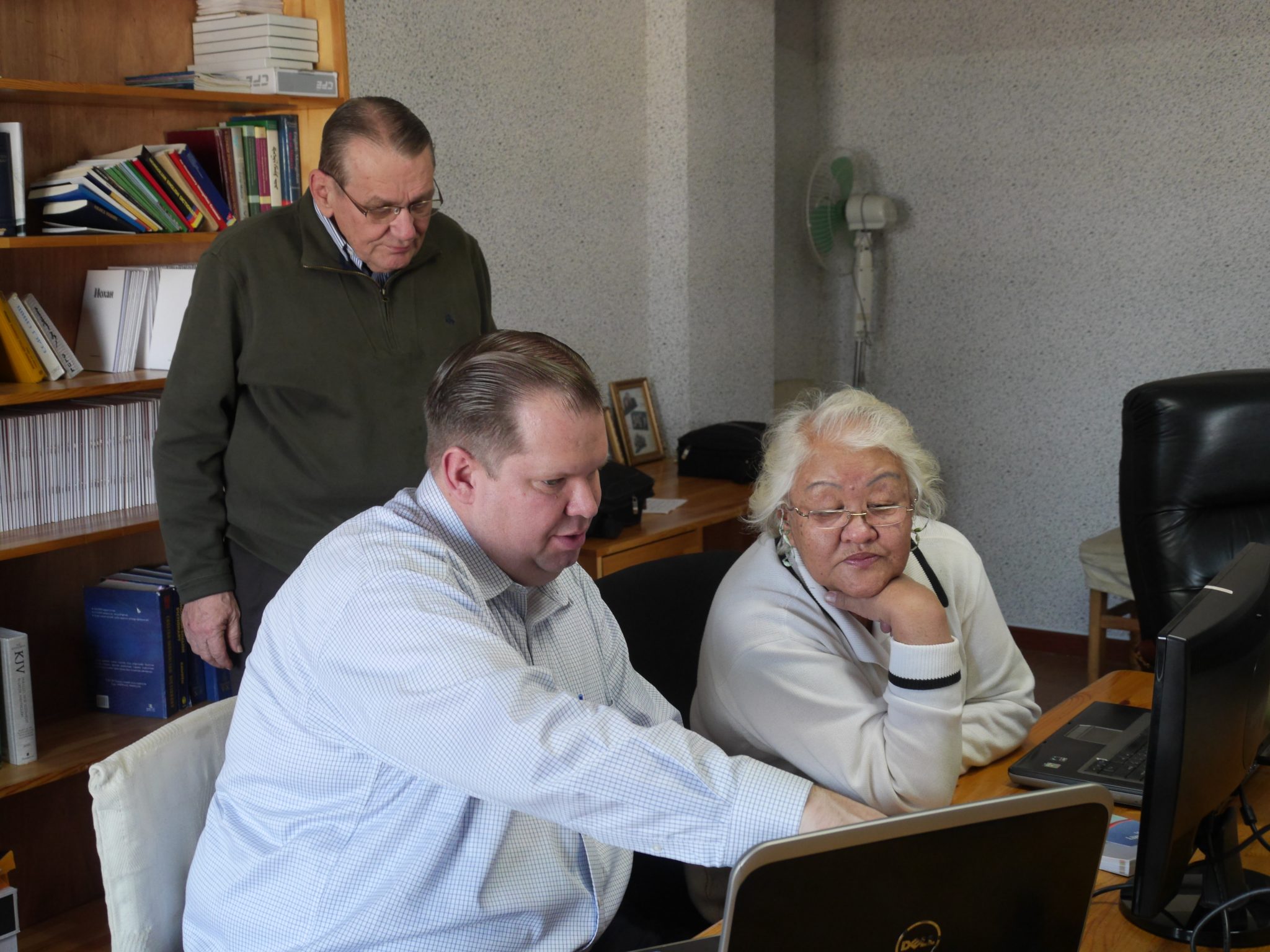 Mongolia Translation Team