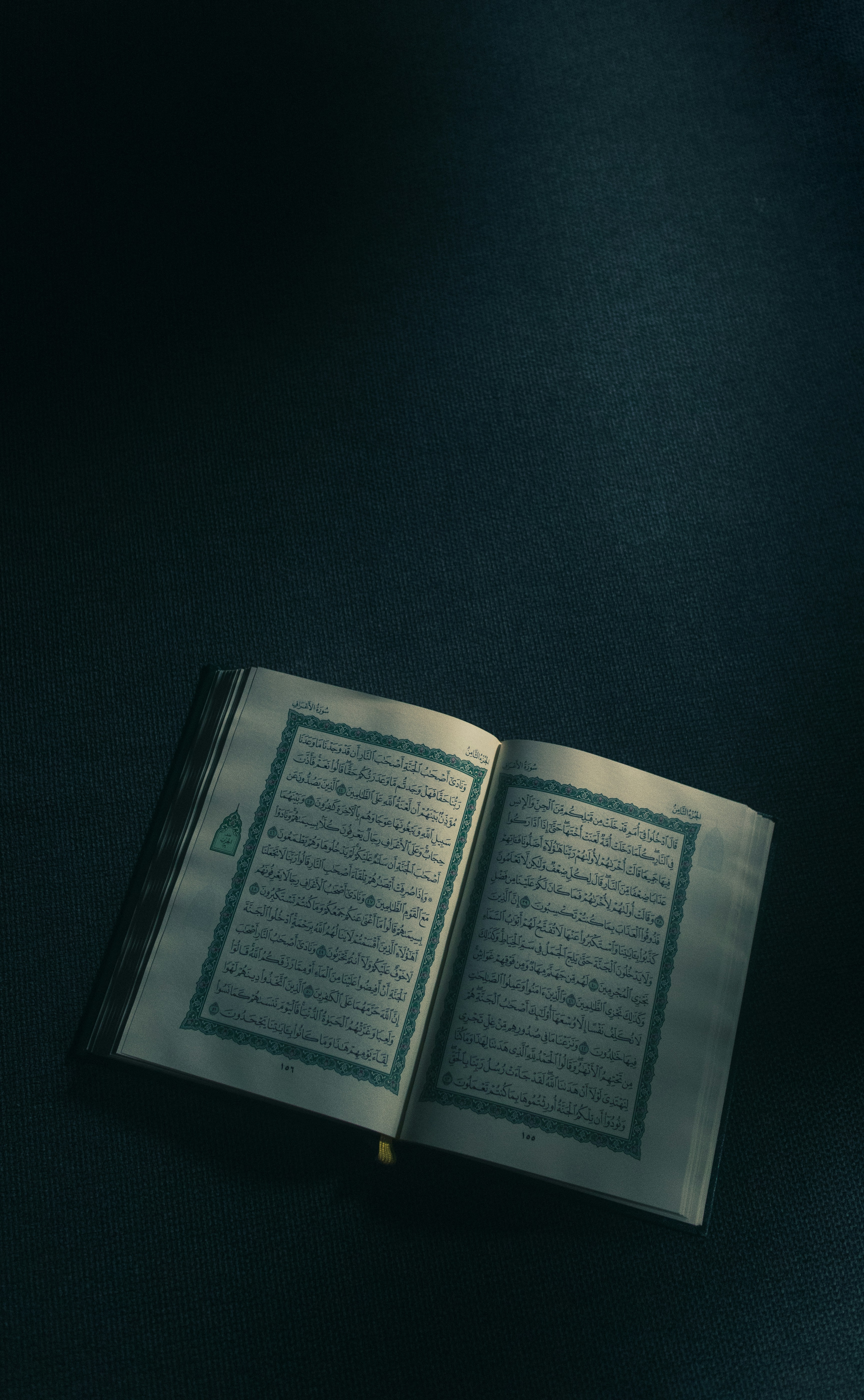 Forståelsen bag Surah Al-Fatihah