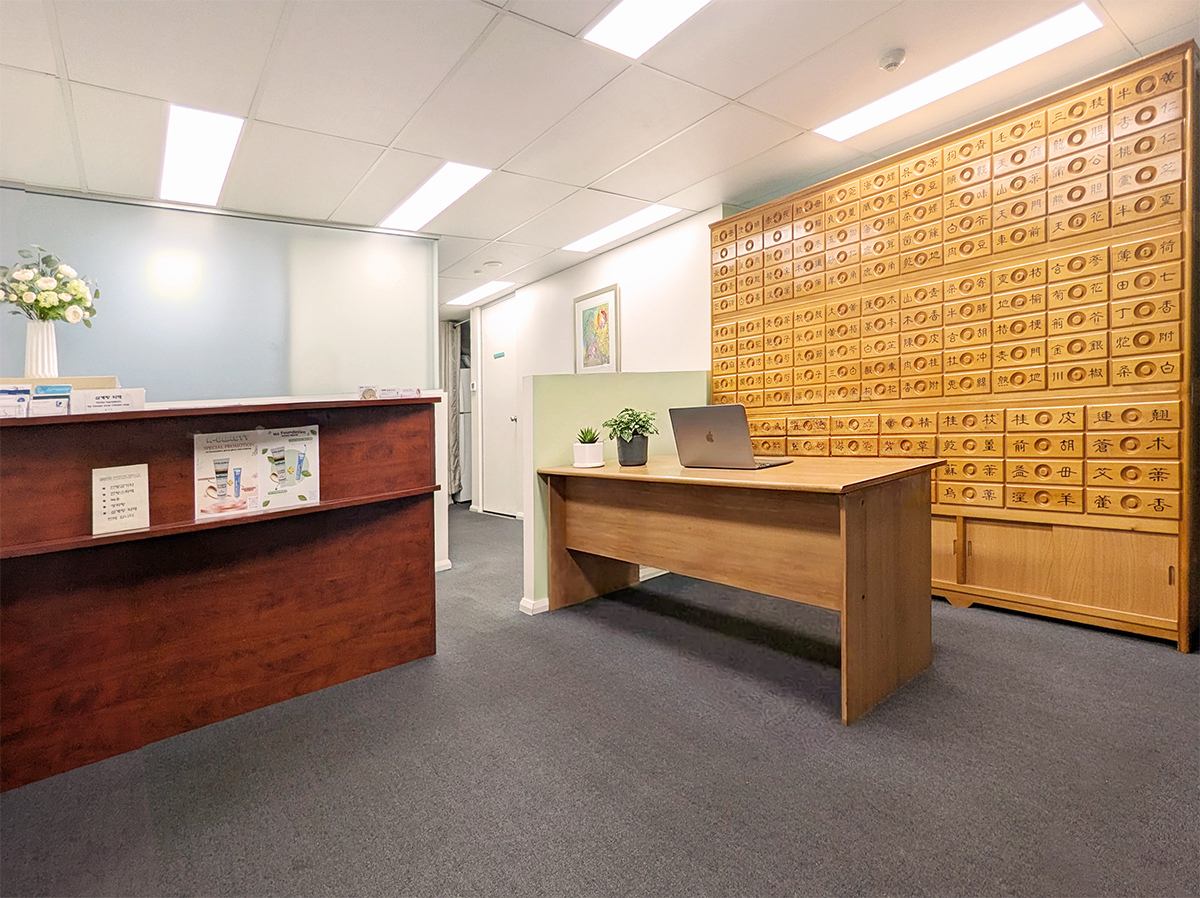 Clinic interior at Samdae clinic in Epping