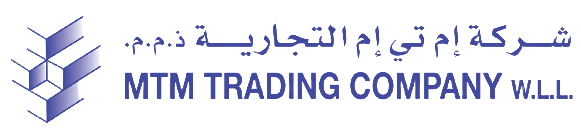 MTM Trading Company W.L.L.