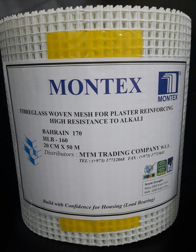 MTM Trading building materials gallery image 1