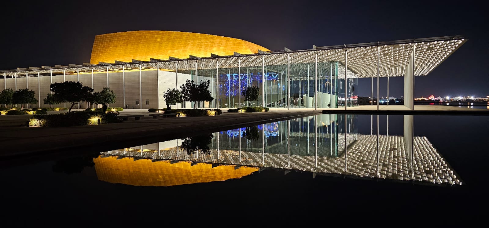 Bahrain National Museum