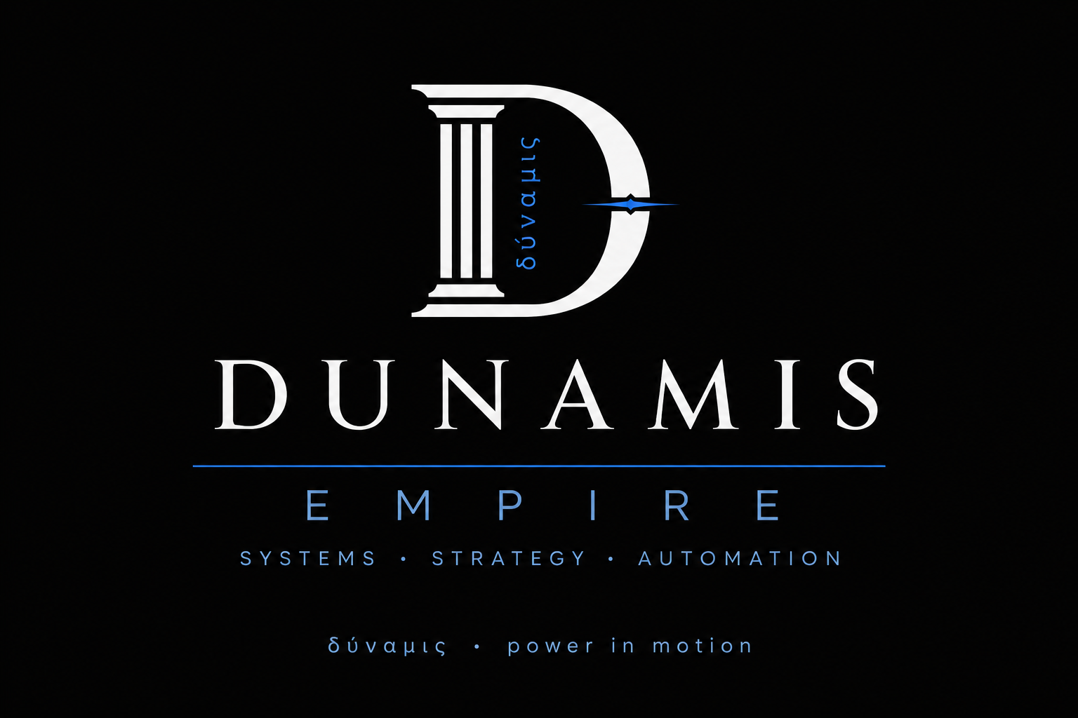Dunamis Empire Logo