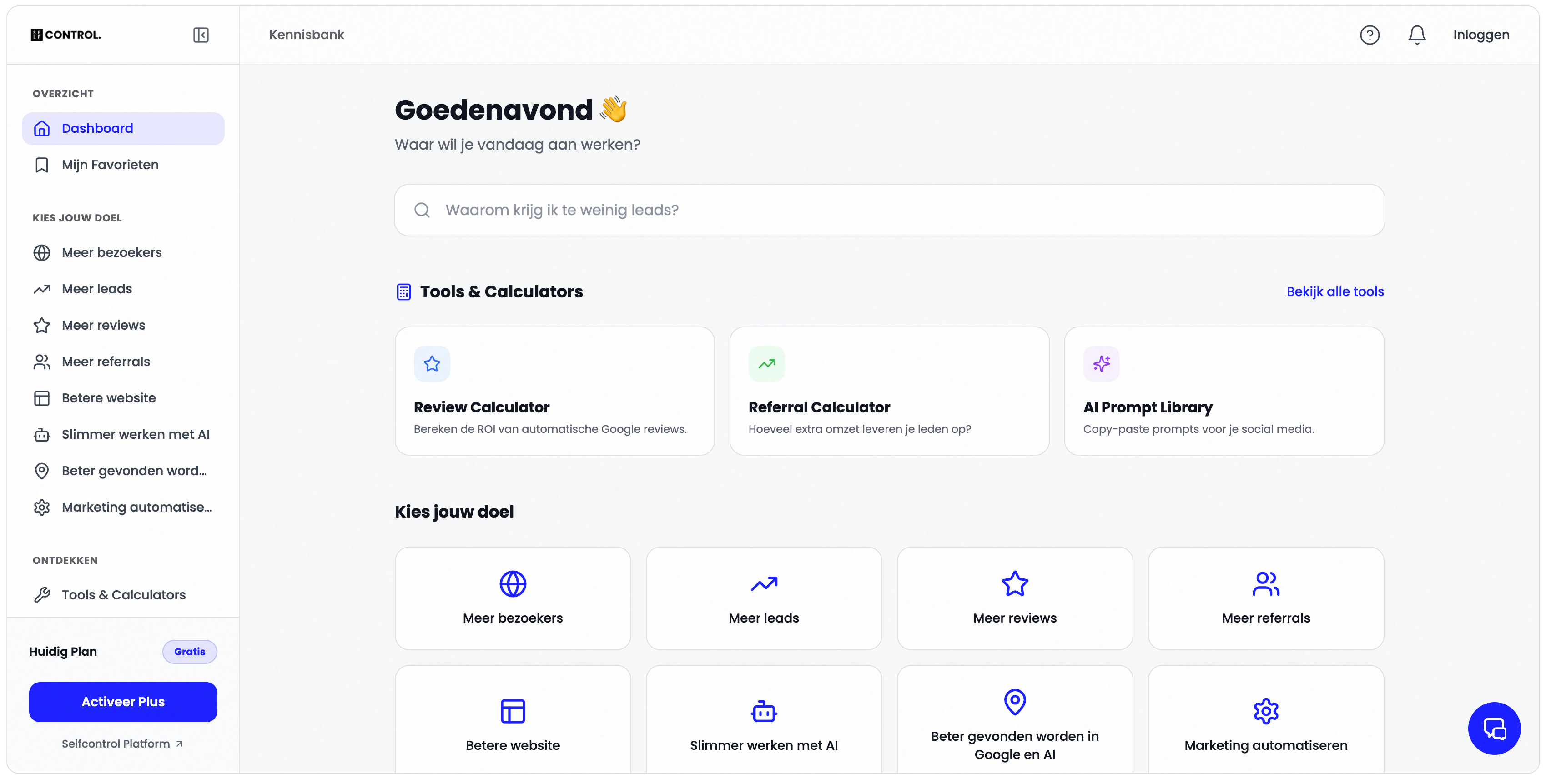 Selfcontrol Kennisbank Dashboard Desktop
