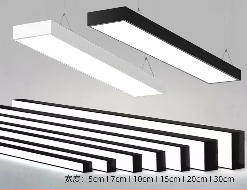 Office Light 1