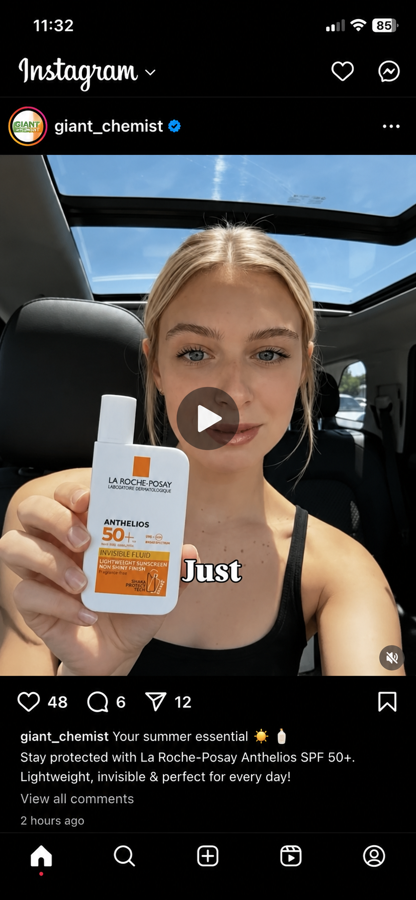 Sunscreen Promo