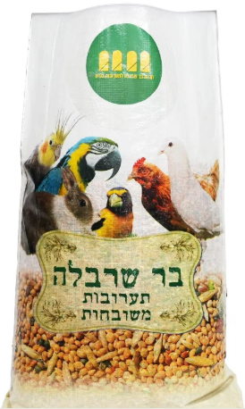 תערובת גאקו 15 קג שרבלה